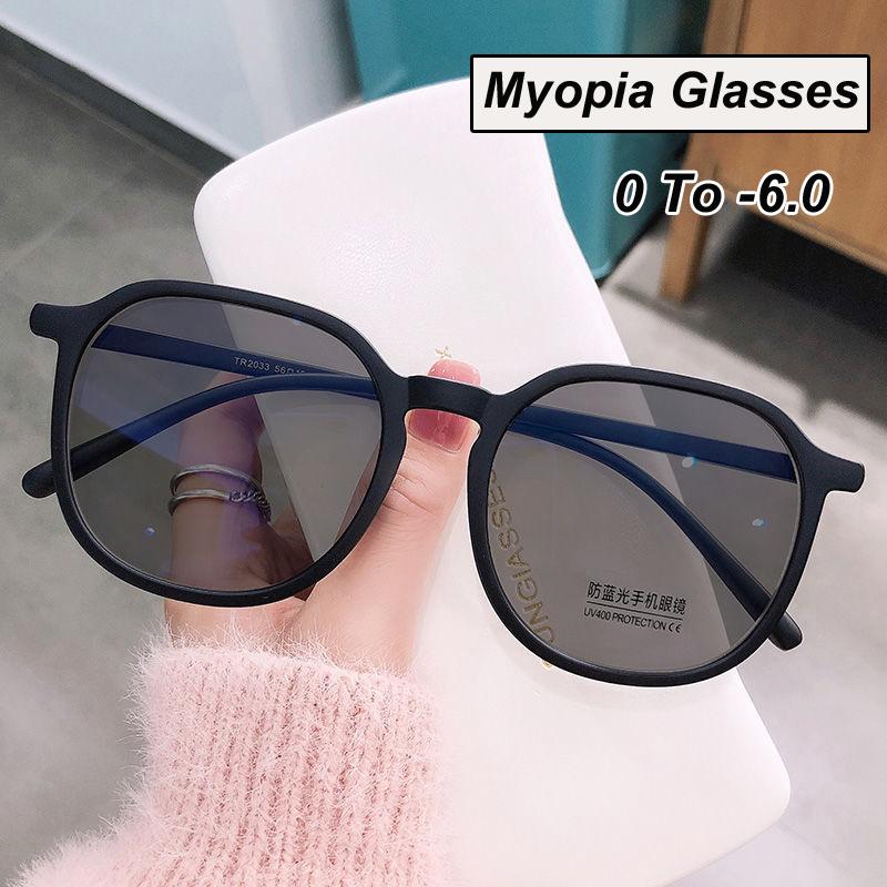 

Unisex Smart Photochromic Myopia Glasses Fashion Color Changing Sports Eyeglasses Men Women Finished Short Sight Eyewear Diopter