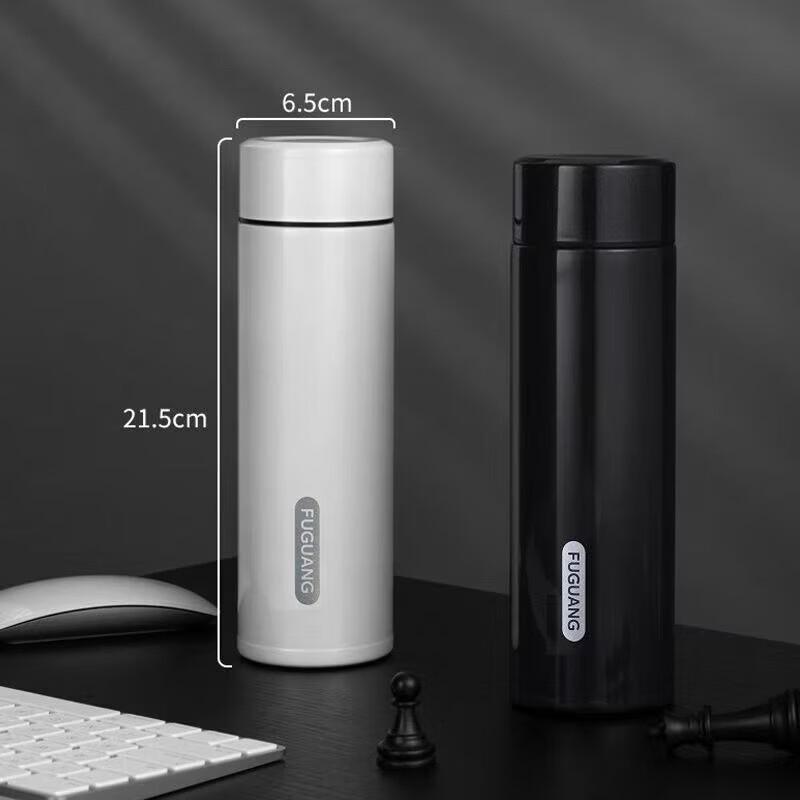 Fuguan Feiya 304 Stainless Steel Insulated Travel Mug
