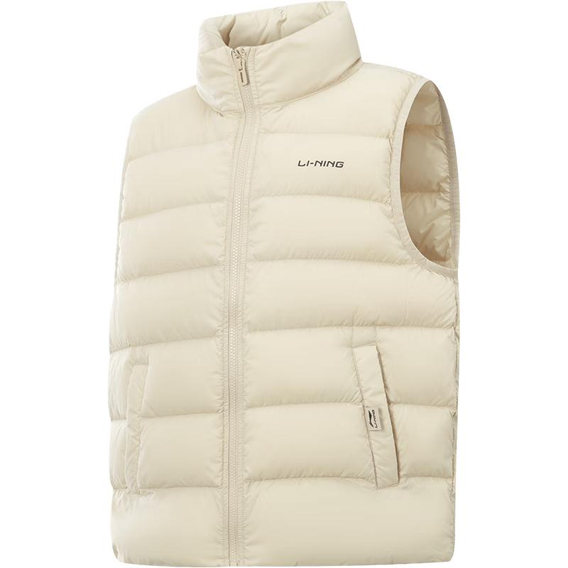 Li-Ning Older Kids  Unisex 85% Down Water-Repellent Vest 140