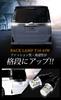 Corsa T16 LED Back Lamp, 45W, Wedge Single Bulb, White, Backward Light, High Brightness,