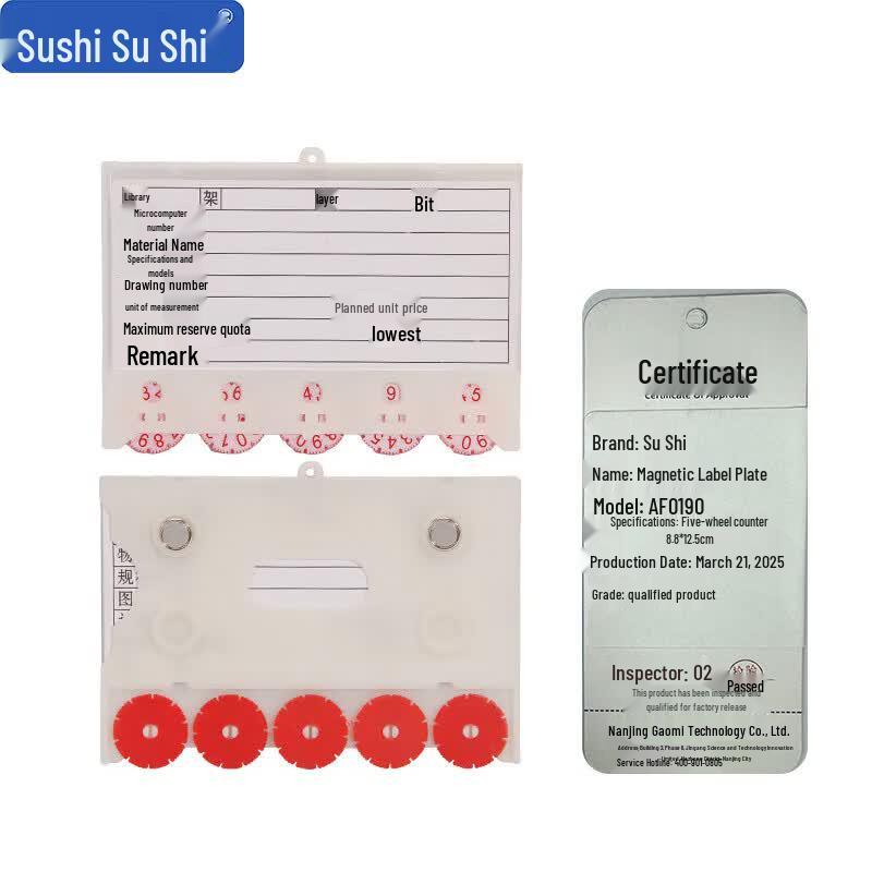 Magnetic Card Label Holders with Index Counters