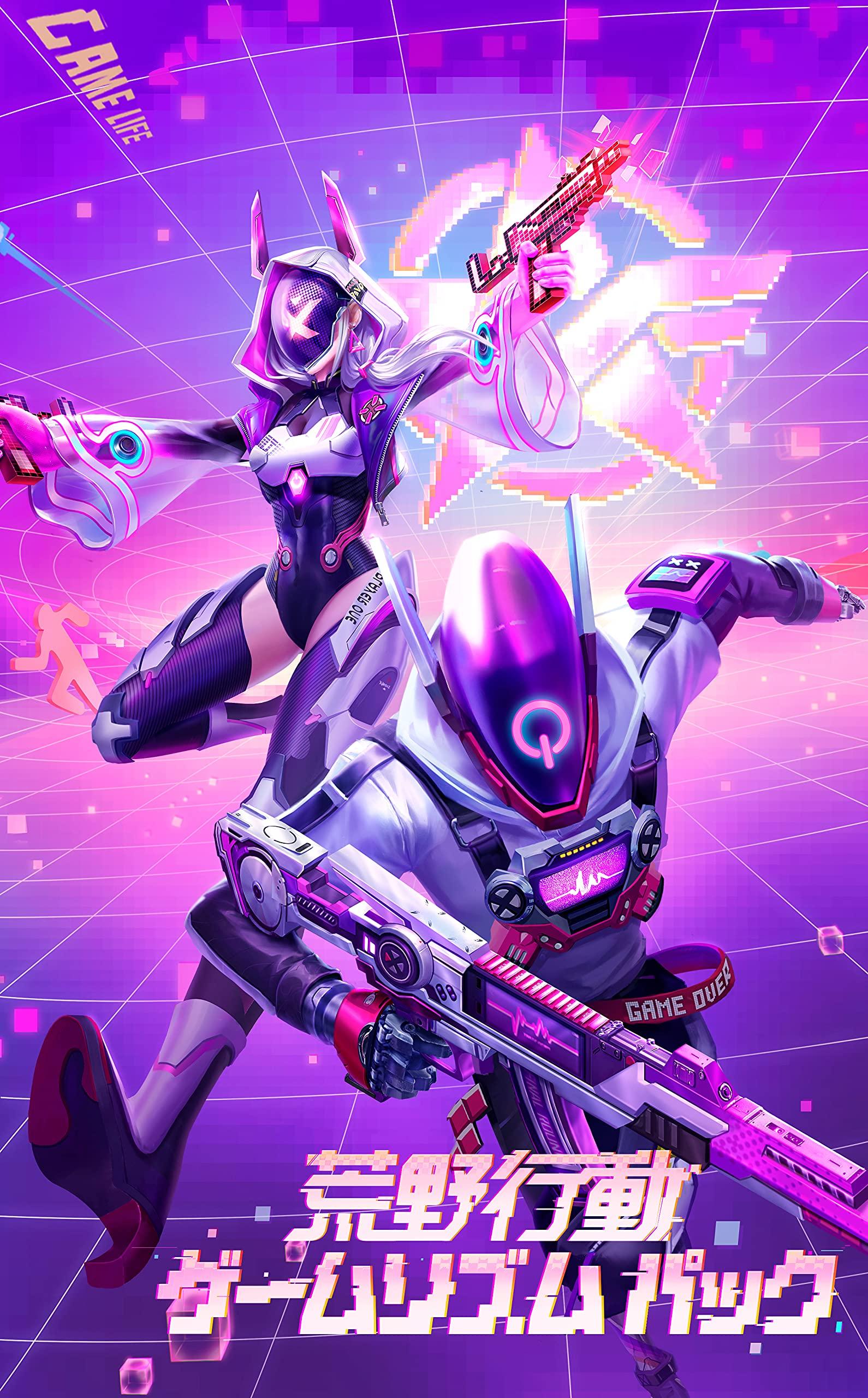 Knives Out Game Rhythm Pack Switch -