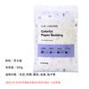 1000g Hamster Paper Cotton Deodorant Water-Absorbing Dust-Free Bedding Golden Bear Landscaping Supplies Hedgehog Rabbit Sawdust