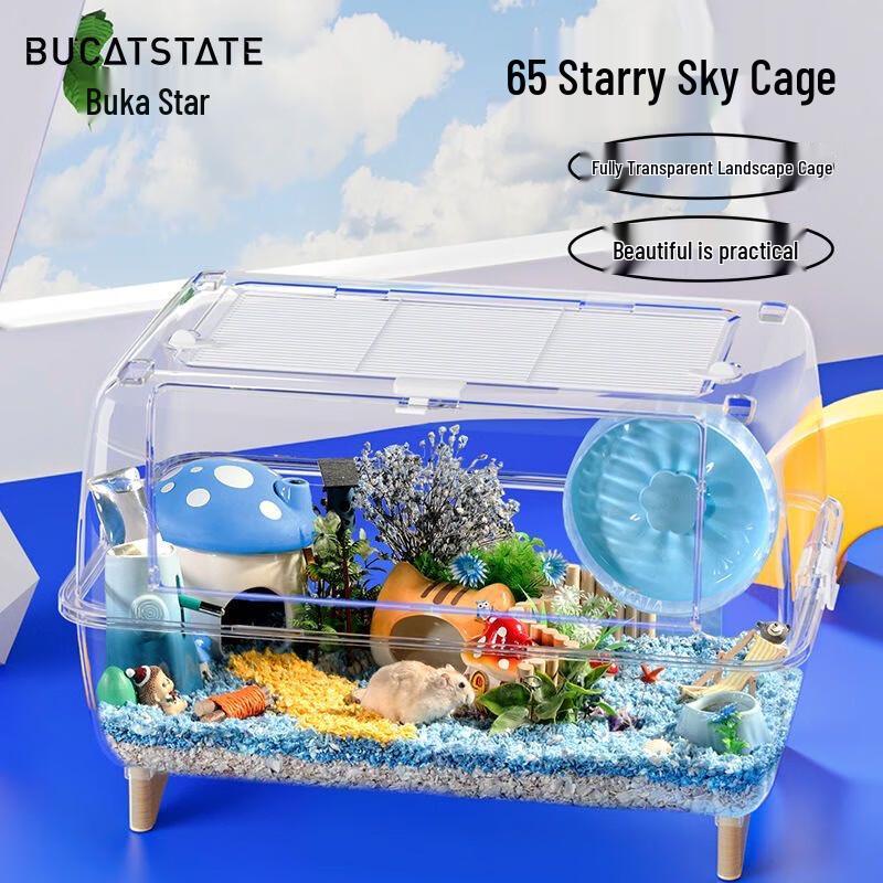 Buka Star 65 Starry Sky Extra Large Acrylic Hamster Cage