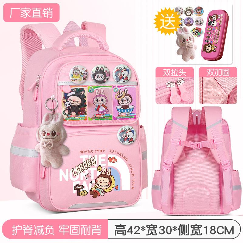 School Bag Children's School Bag Girls Cute Burden Reduction Spine Protection Lightweight Anti-hunchback Backpack