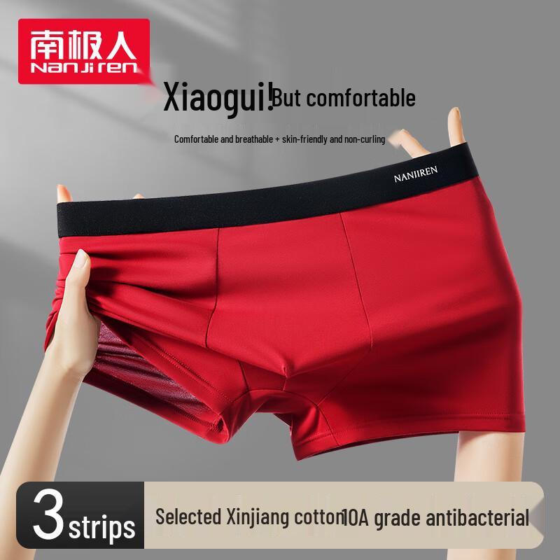 

Nanjiren Men s 10A Antibacterial Cotton Boxer Briefs 3-Pack XL (fits weight 110-149 lbs)