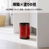TATSU-CRAFT Trash Can Dustbin M 6.8L Kasuri Vermilion Stylish Lidless Slim for Bedroom, Living Room, Kitchen, Japanese-style Room, Office, Sorting Dus