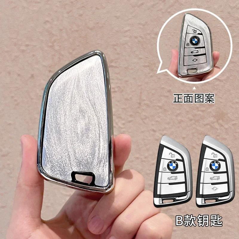 LPTJD1 Car Sticker Fashion TPU Car Remote Key Case Cover Shell Fob For BMW X1 X3 X5 X6 X7 1 3 5 6 7 Series G20 G30 G11 F15 F16 G01 G02