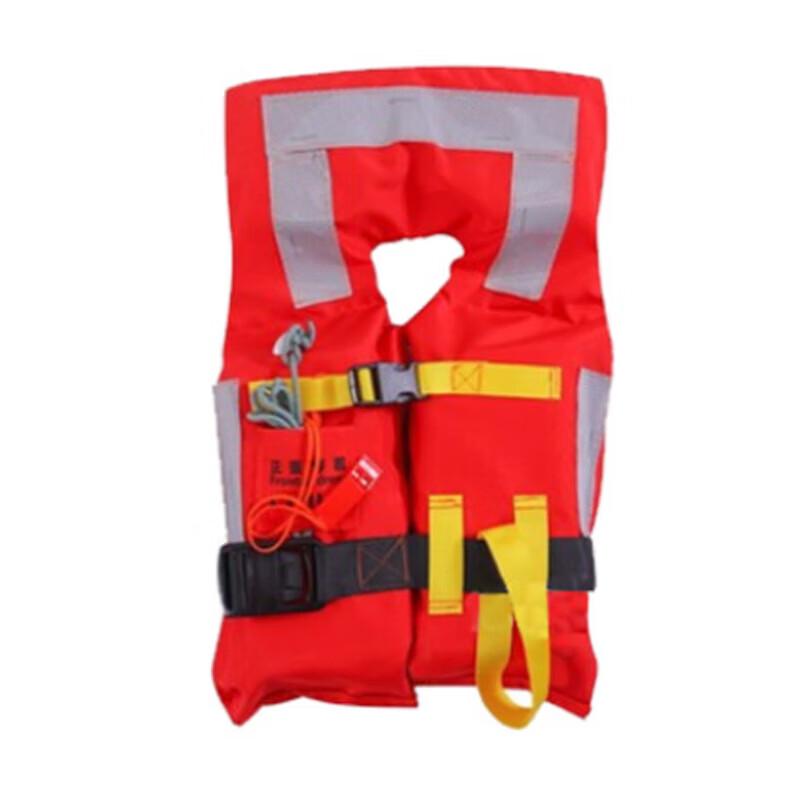 

Junpo CCS Standard Water Rescue Life Vest