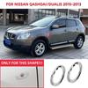 Turn Signal Lamp Side Light Chrome Cover Trim for Nissan Qashqai Dualis J10 2010 2011 2012 2013 Bezel Car Styling Decoration