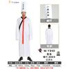 Hungry Ghost Festival Taoist Clothing Male Sadako Clothing Qing Dynasty Zombie Lin Zhengying Maoshan Black and White Impermanent Clothes Dharma Robe