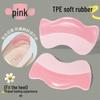 4D Silicone Heel Grips: Anti-Slip, Anti-Wear, Skin-Friendly Insoles for Men's & Women's High Heels