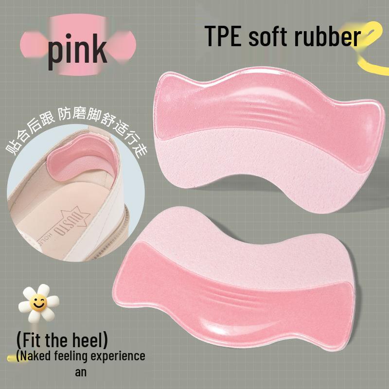4D Silicone Heel Grips: Anti-Slip, Anti-Wear, Skin-Friendly Insoles for Men's & Women's High Heels