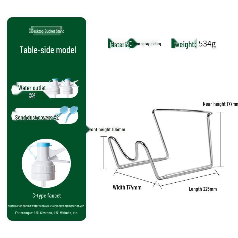 

Wooden Inverted Water Bottle Stand