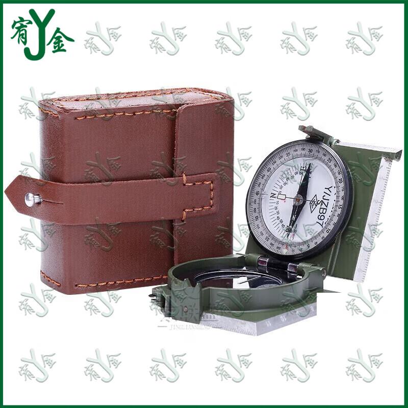 Youjin 97-Type Outdoor Survival Compass