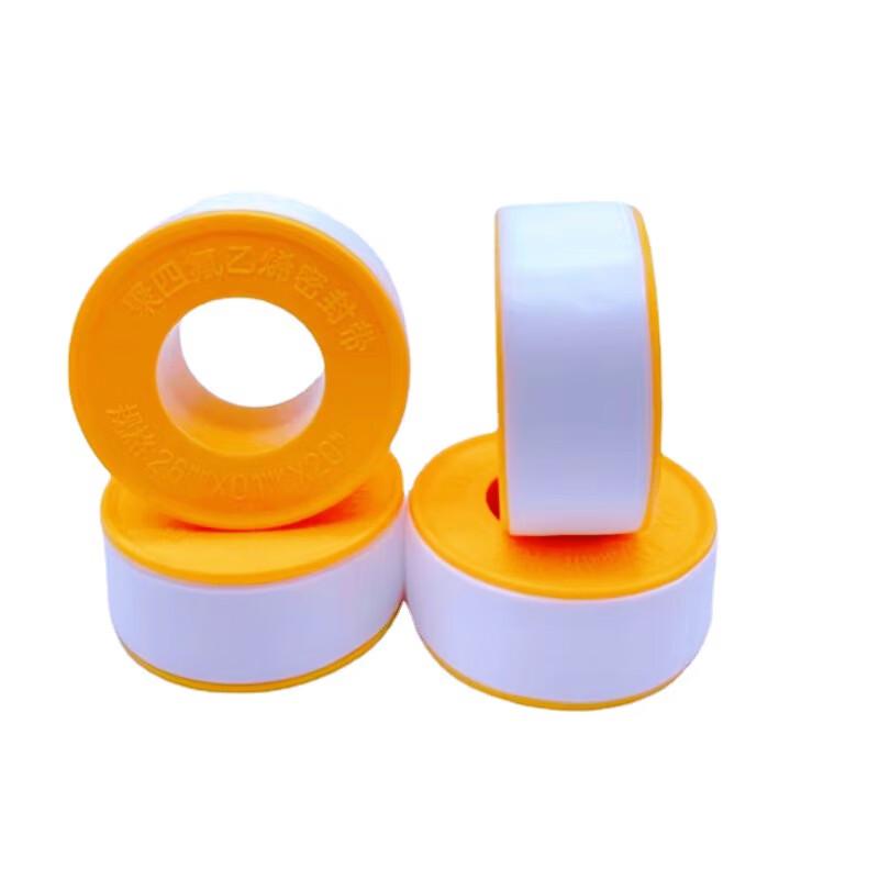 Jingyi PTFE Thread Seal Tape