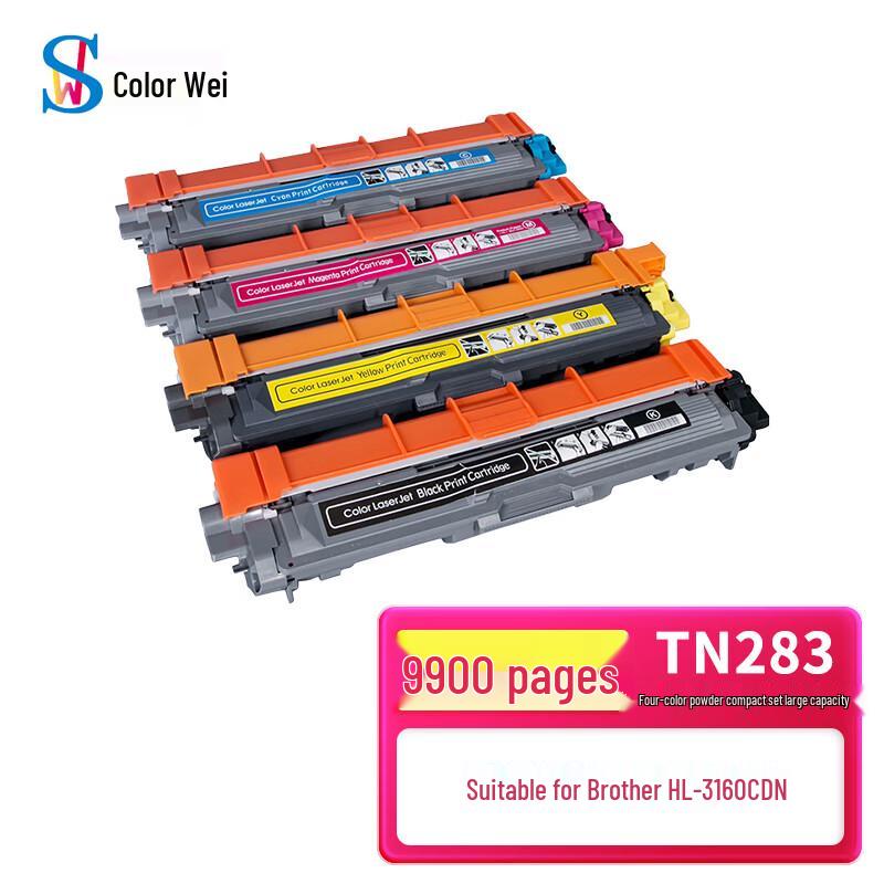 Compatible Brother TN283/TN287 Black Toner Cartridge - High Capacity