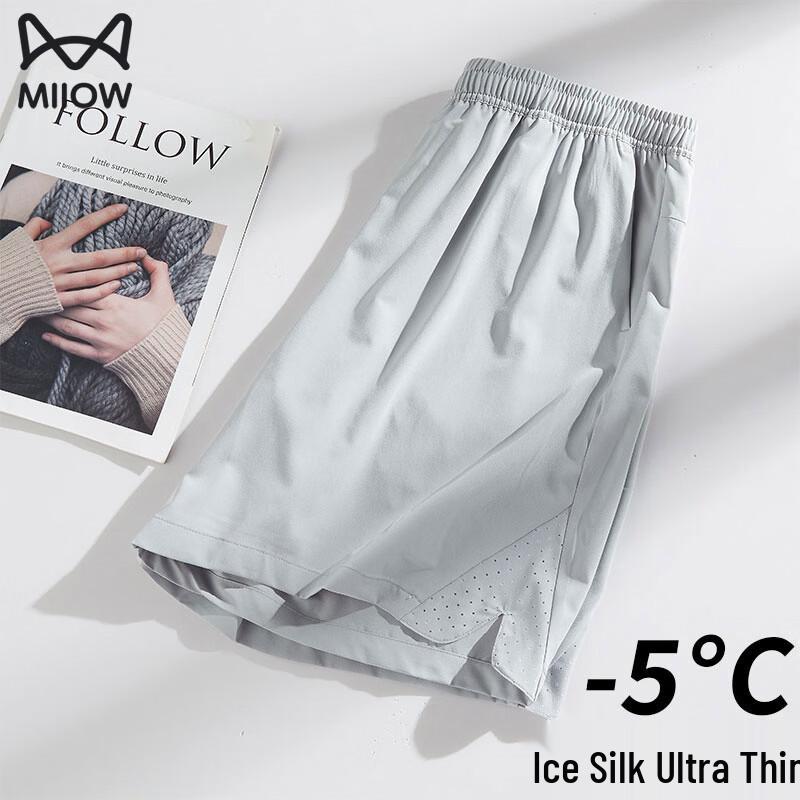 Men s Ice Silk Quick-Dry Sports Shorts 6XL