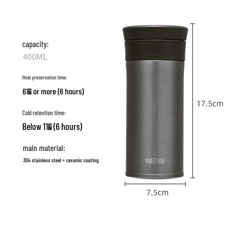 THERMOS TCMV 400ml Ceramic Lined Insulated Mug