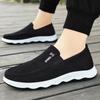 Mode Neue hochwertige Herren-Slip-on bequeme Herrenschuhe Outdoor-Sport leichte rutschfeste Verschleiß bequeme Freizeitschuhe