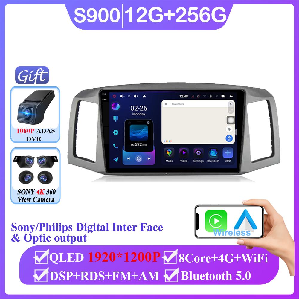 Android 14 Car For Jeep Grancherokee 2004 2005 2006 2007 LHD Wireless Carplay Auto Radio Multimedia Player GPS Navigation 7862