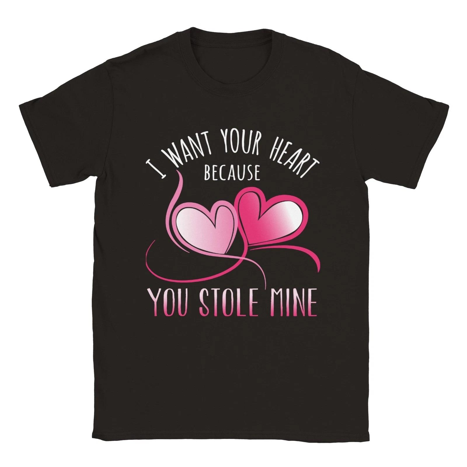 I Want Your Heart... - Classic Unisex Crewneck T-shirt XXXXL