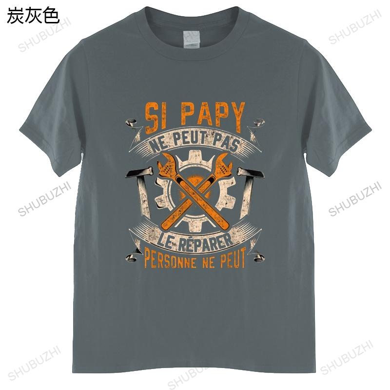 Wenn Opa es nicht reparieren kann, kann es niemand T-Shirt Bestes Geschenk für Opa Baumwolle Weich Schönes T-Shirt Oberteile