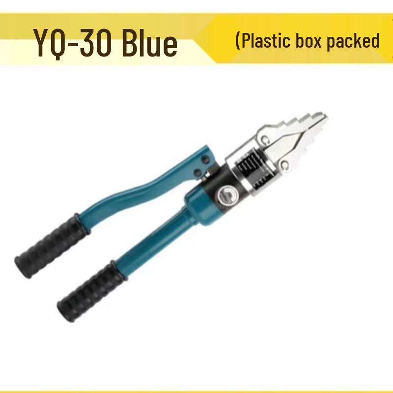 Lieve YQ-30 Hydraulic Spreader Separator