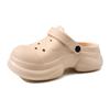 Classic Cloud Thick-soled Hole Shoes Female Cute Sweet Baotou Beach Cool Slippers Female
