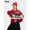Fila Unisex 'Ready To Take Off' Embroidered Knitted Sweater