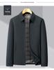 Men's Classic Spring/Autumn Lapel Jacket — Business Casual Dad Style for Young & Middle-Aged Men