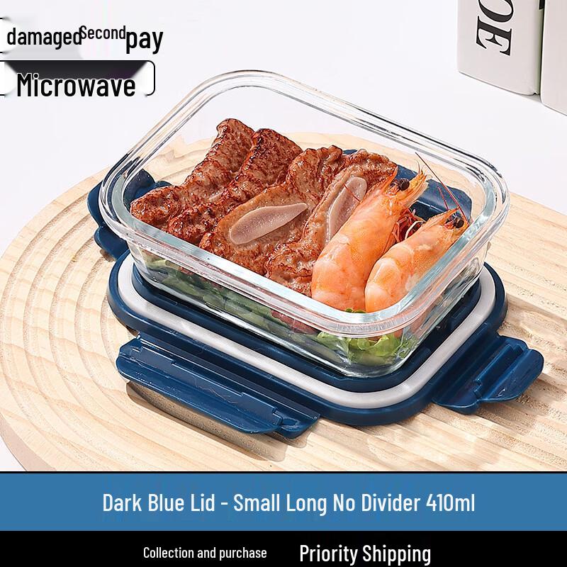RuHan Heat-Resistant Glass Food Storage Container