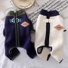 Fleece Lamb Wool Pet Clothes Autumn Winter Dog Clothes with Zipper for Golden Retriever, Teddy Bear, Poodle