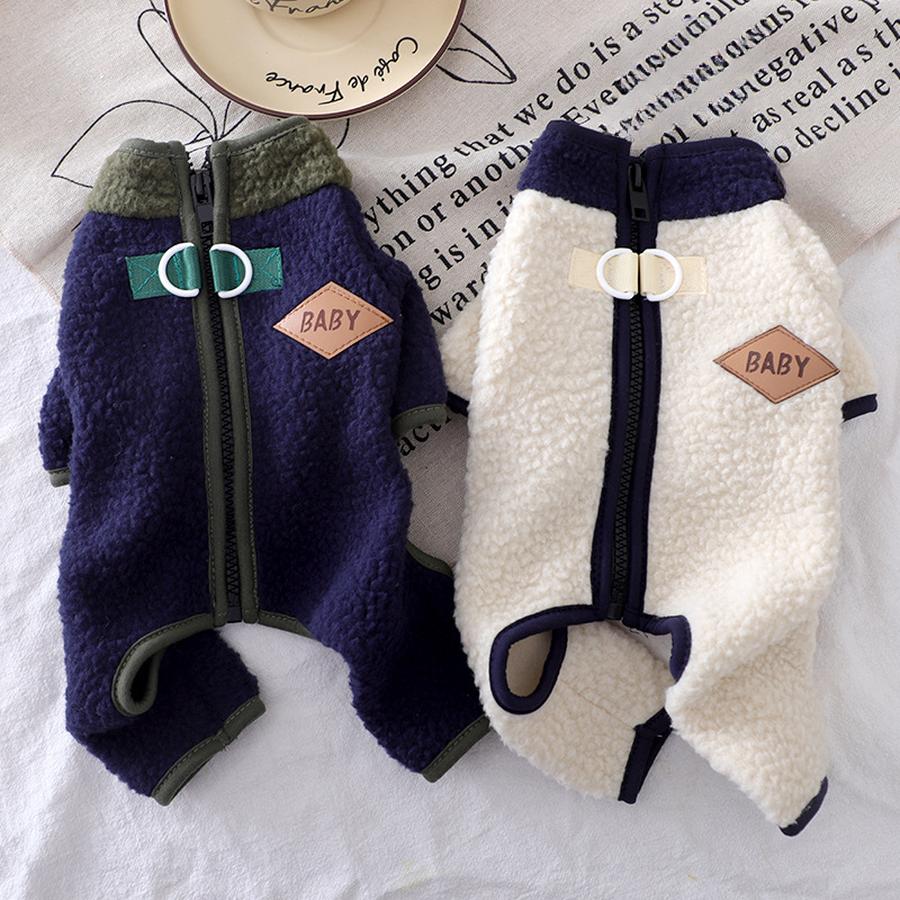 Fleece Lamb Wool Pet Clothes Autumn Winter Dog Clothes with Zipper for Golden Retriever, Teddy Bear, Poodle