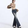 Retro Blue High-Waist Micro Flare Jeans with Slimming Raw Edge Design for Women - Spring & Autumn