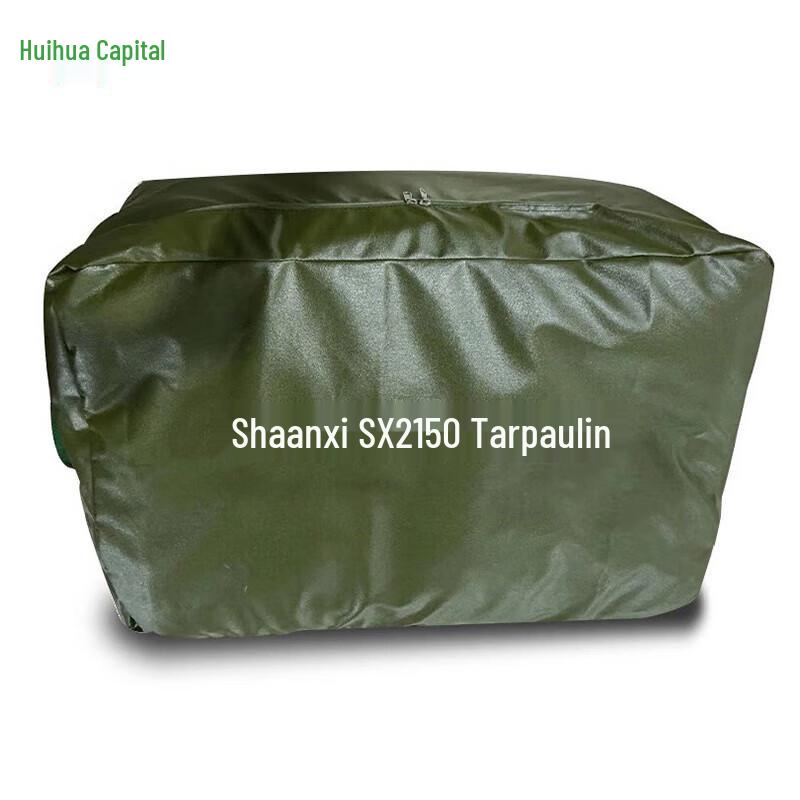 Shaanqi SX2150 Transport Vehicle Tarpaulin