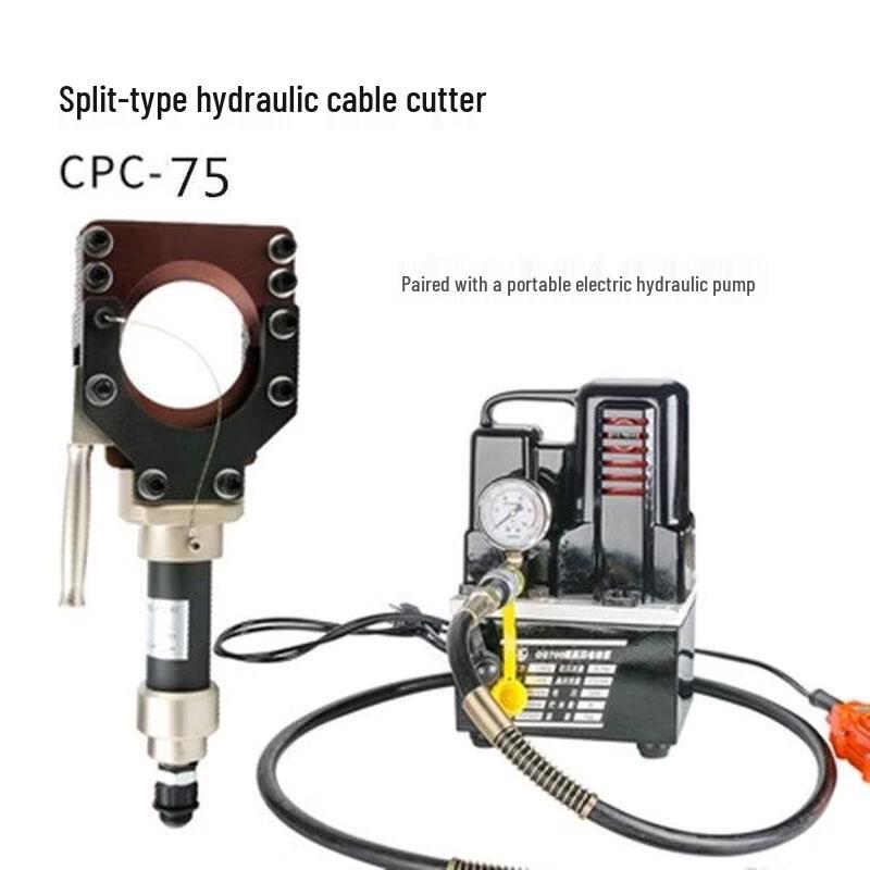 YunDuo Split 75 Hydraulic Cable Cutter with Portable Electric Pump