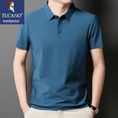 Men's Short Sleeve Ice-Feel Business Casual Polo T-shirt