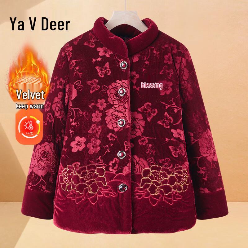 

Yalu Women s Winter Cotton Padded Jacket L