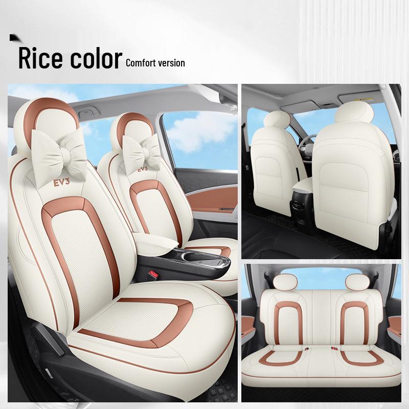 2024 JAC Yiwei 3 Full Leather Car Seat Cover, Four Seasons Universal, Full Surround Design