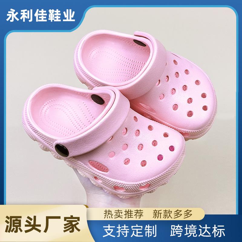 Thick-soled children's clogs, non-slip, outdoor, new spring/summer model EVA Children's home sandals and clogs