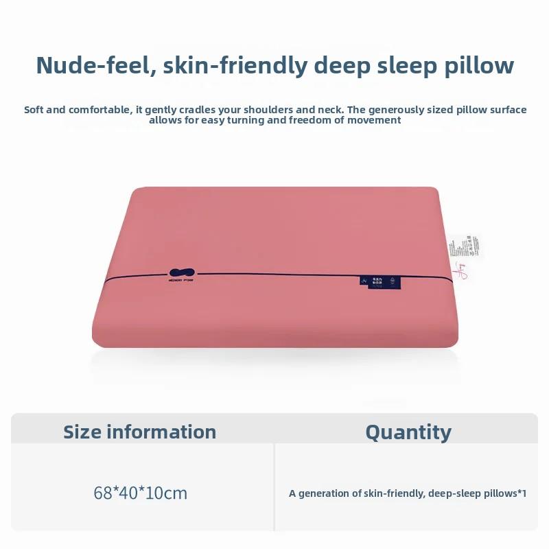 Deep Sleep Hotel Zero Pressure Core Memory Foam Pillow Memory Foam Orthopedic Cervical Pillow Neck Shoulder Pain Relief
