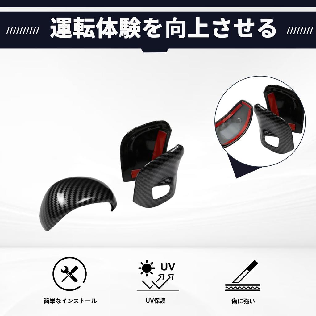 FXETRNL Shift Knob Protective Cover for Suzuki Jimny JB64 2019 2020 2021 2022 2023 2024 Custom ABS Interior Parts for Dressing Stain Scratch