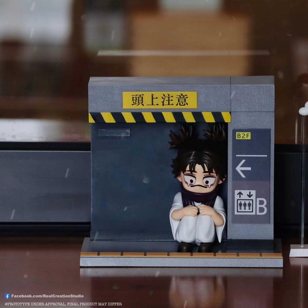 9.5cmAnime Jujutsu Kaisen Figure Choso Figures Oni Sauce Figure Pvc Gk Statue Model Doll Desk Collection Decoration Toy Birthday