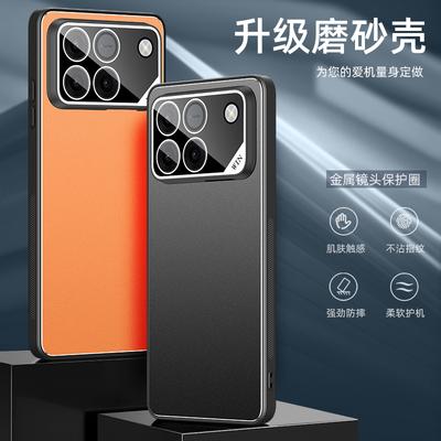 Voor Huawei Honor WIN telefoonhoesje, TPU achterpaneel, camerabescherming, schokbestendig en valbestendig, soepele aanraking