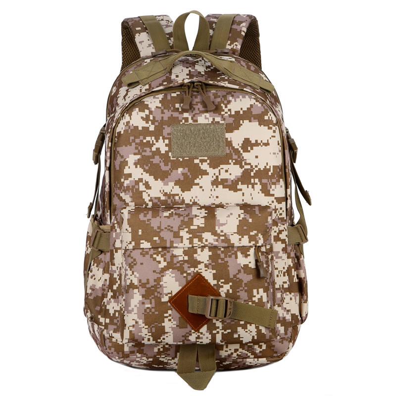 KUZHE Outdoor Tactical Backpack