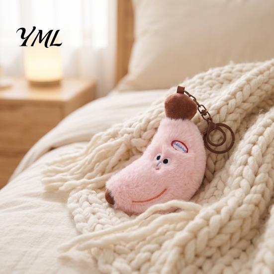 Plush Fruit Bag Charm Cute Banana Keychain, Soft Stuffed Pendant Cartoon Doll with Embroidered Face, for Backpack Kawaii