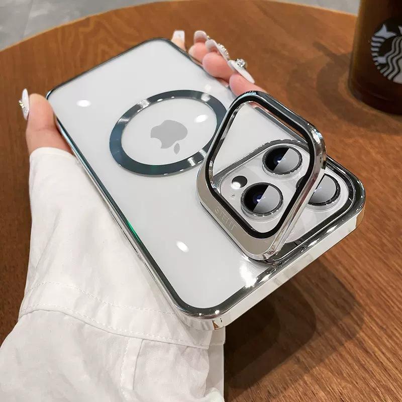 

Applicable To IPhone 15 Lens Bracket Mobile Phone Case Magnetic Suction Apple 13 Electroplated Hard Shell 14pro Anti Fall Protection Case iPhone14