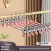 Trouser Hanger Clip Household Drying Windproof Non-trace Hanging Pants Hanger Special Multi-functional Skirt Non-slip Hanger