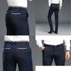 Premium Quality Fashion Young Men's Tight Slim Pants Casual Basic Stretched Trousers